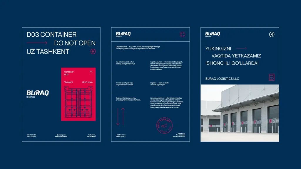 Buraq Logistics — 10
