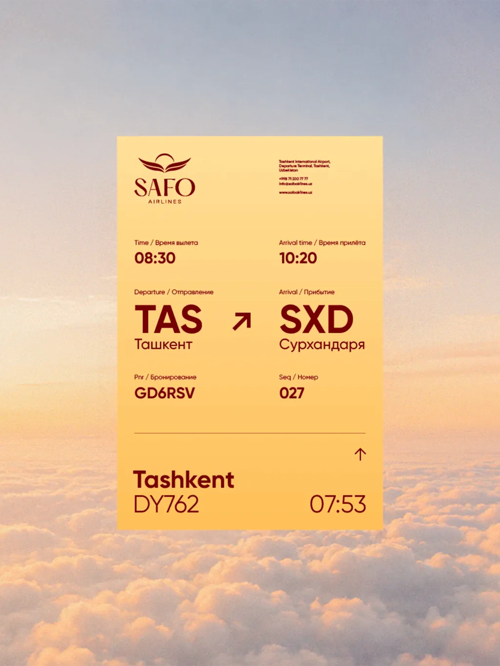 Safo Airlines — 6