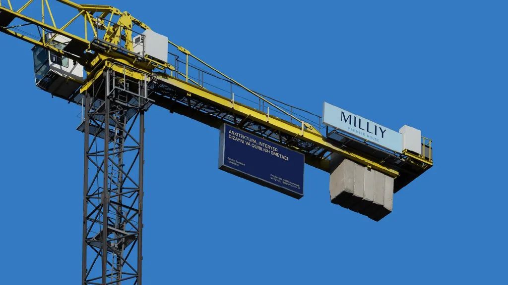 Milliy Premier House — 3