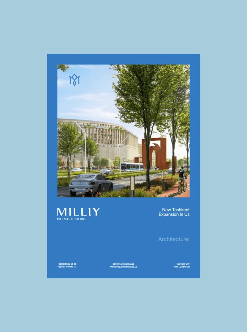 Milliy Premier House — 5