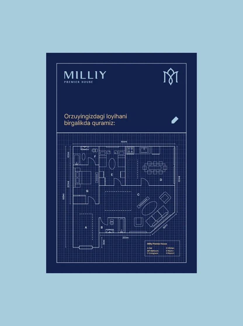 Milliy Premier House — 7