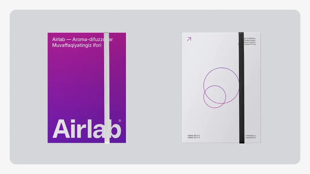 Airlab — 10