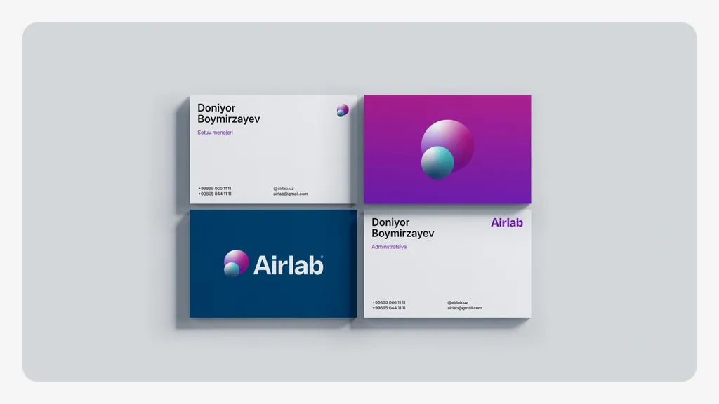 Airlab — 2