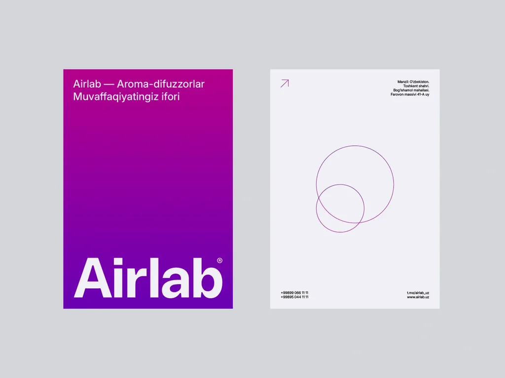 Airlab — 3