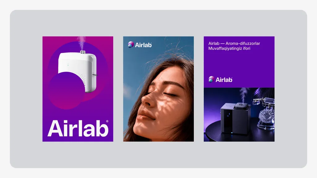 Airlab — 4