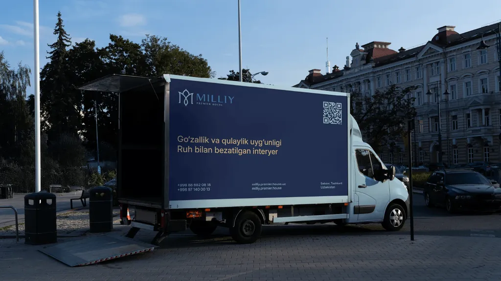 Milliy Premier House