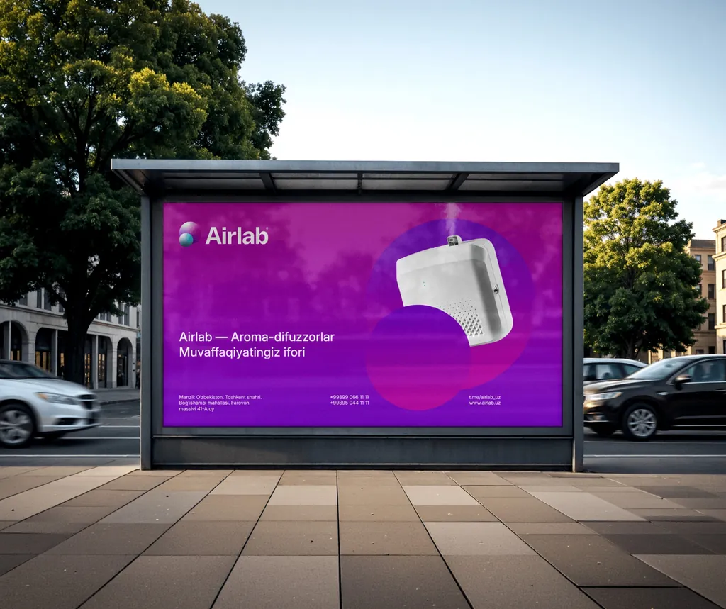 Airlab
